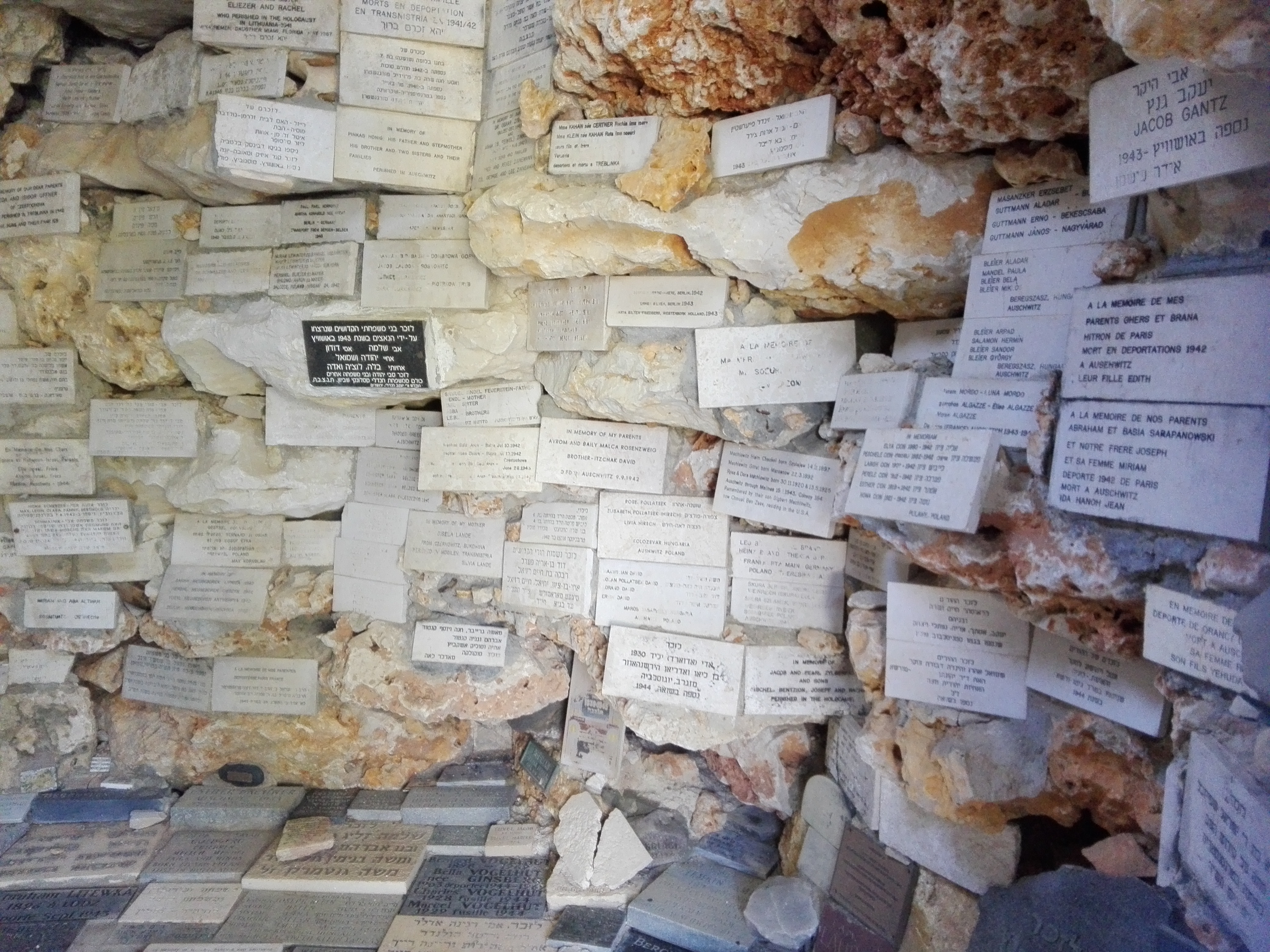 Seminarium szkoleniowe w&nbsp;Yad Vashem dla nauczycieli  na&nbsp;temat nauczania o&nbsp;Holokauście oraz&nbsp;żydowskiej historii i&nbsp;kulturze