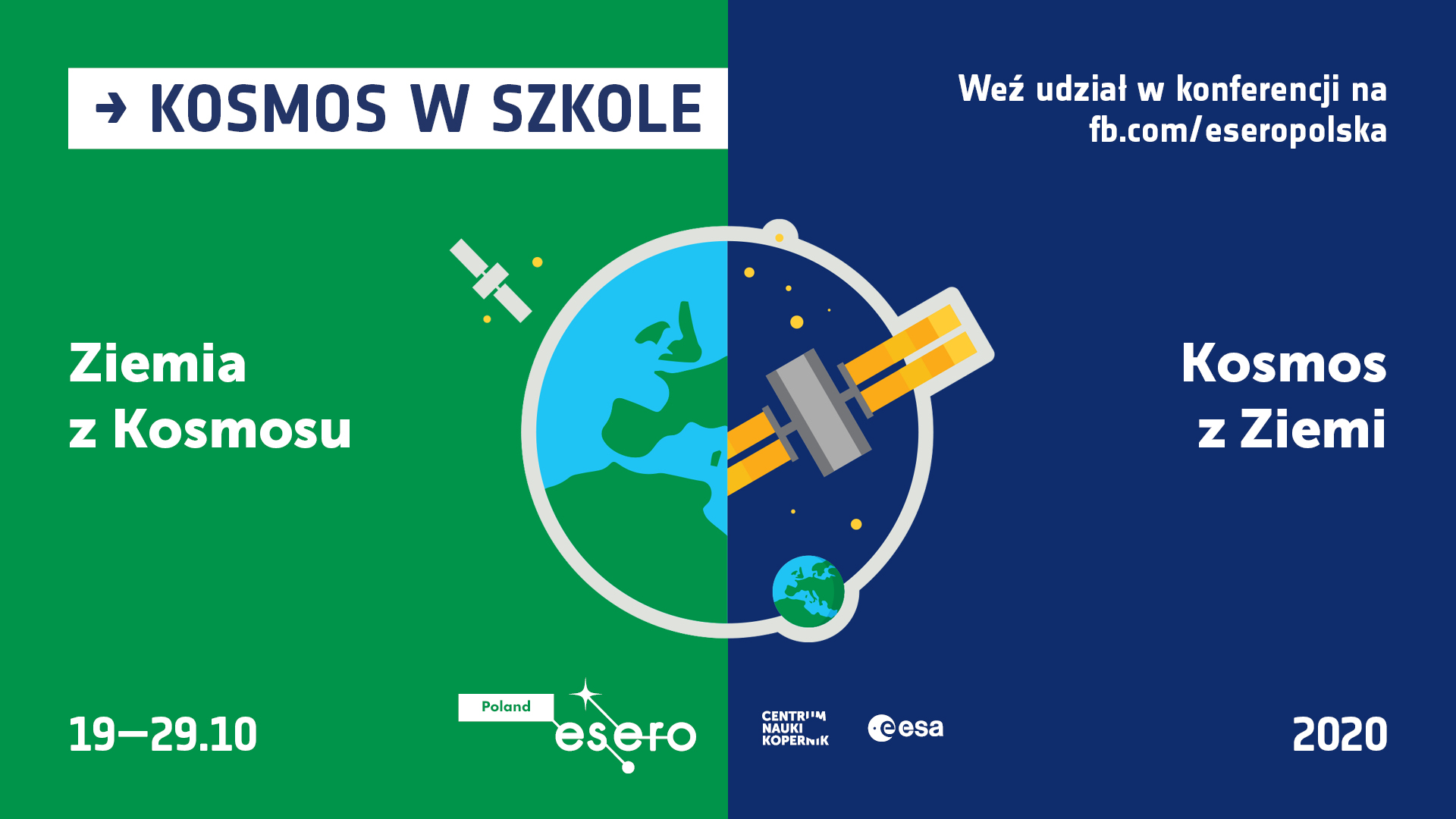 Konferencja „Kosmos w&nbsp;Szkole”