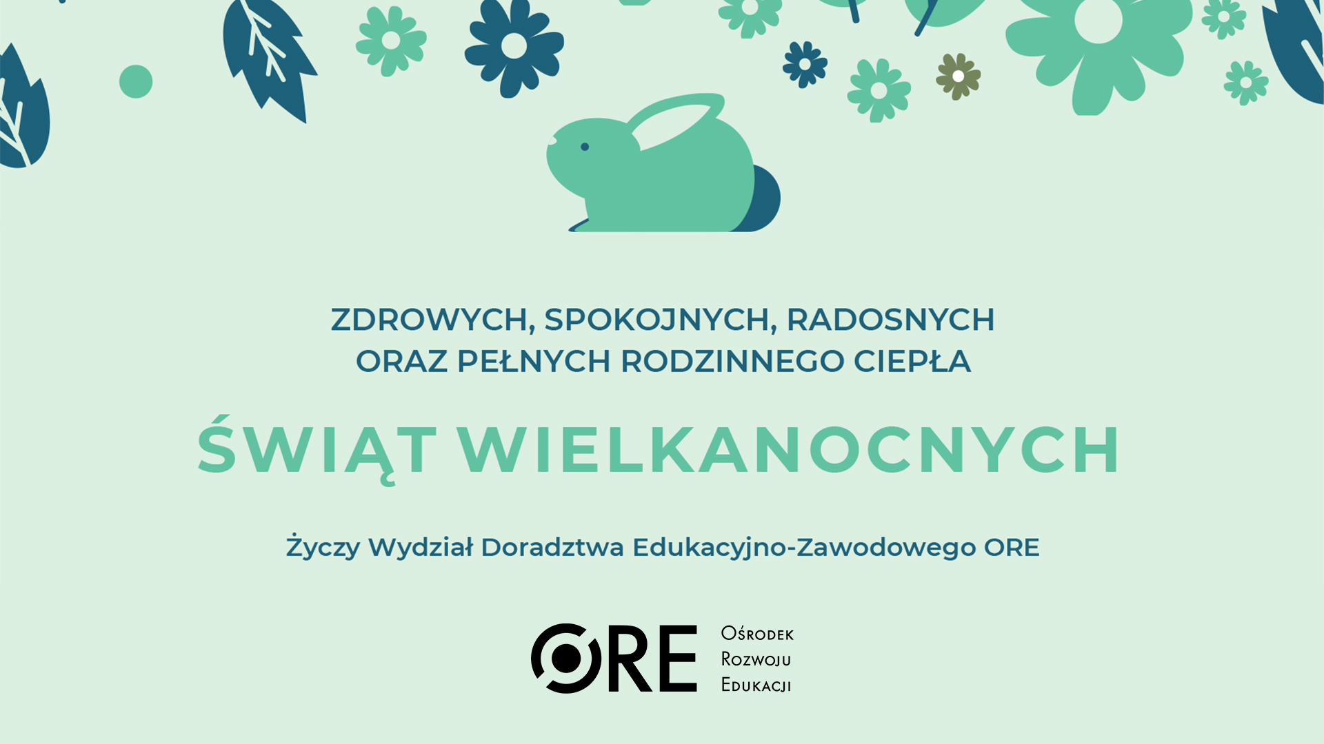 Wesołych Świąt!