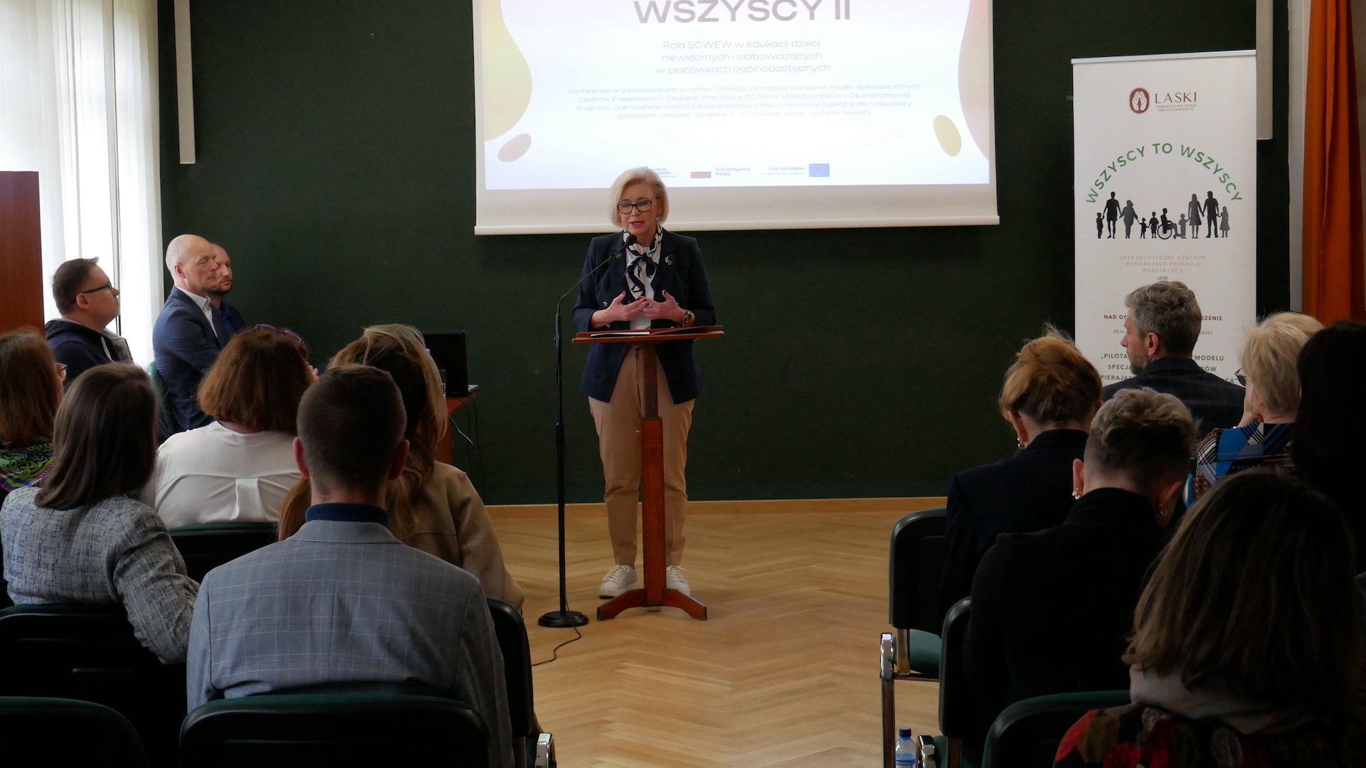 Konferencja Rola SCWEW w&nbsp;edukacji dzieci niewidomych i&nbsp;słabowidzących w&nbsp;placówkach ogólnodostępnych