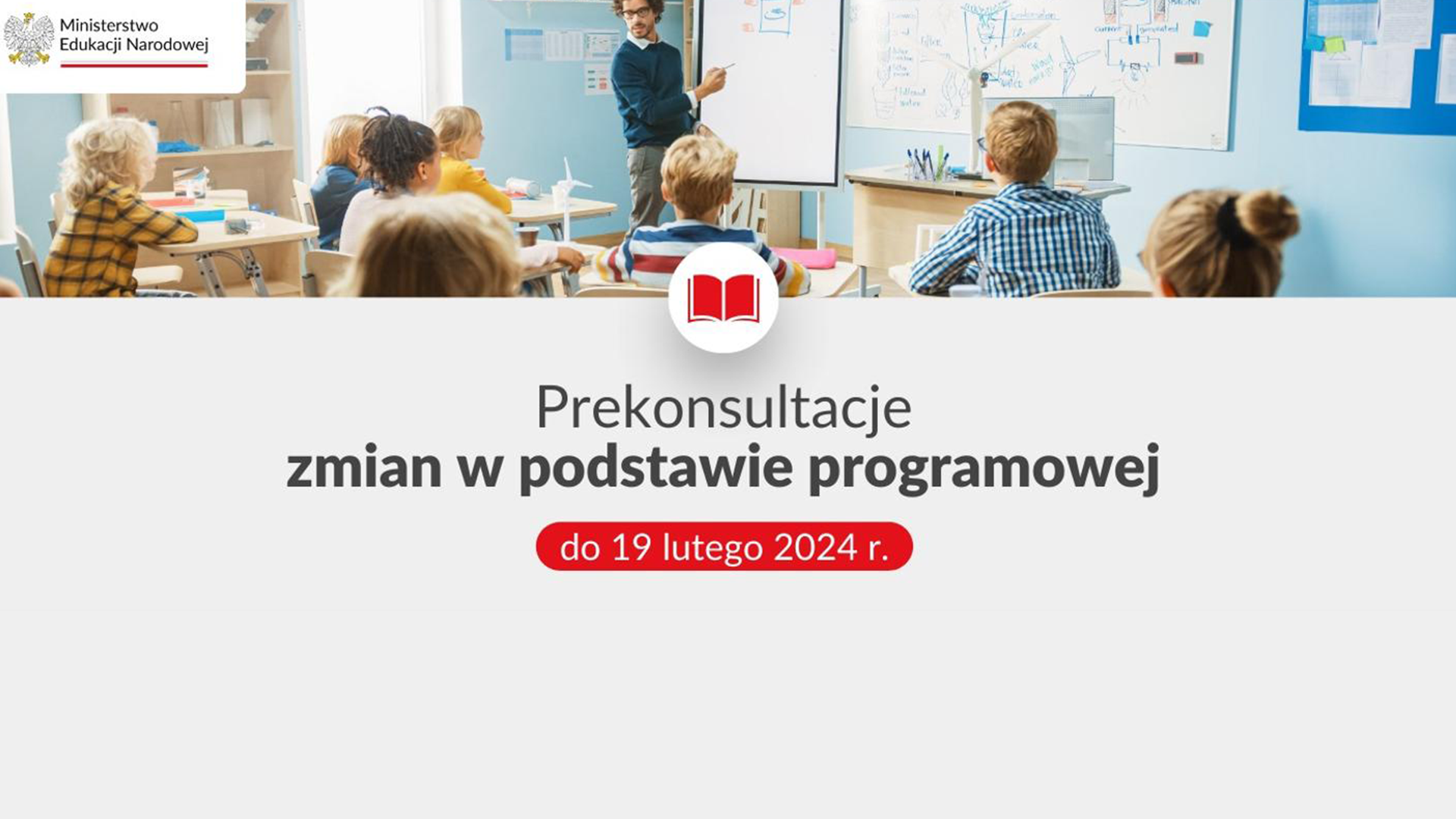 Zmiana podstawy programowej – zaczynamy prekonsultacje