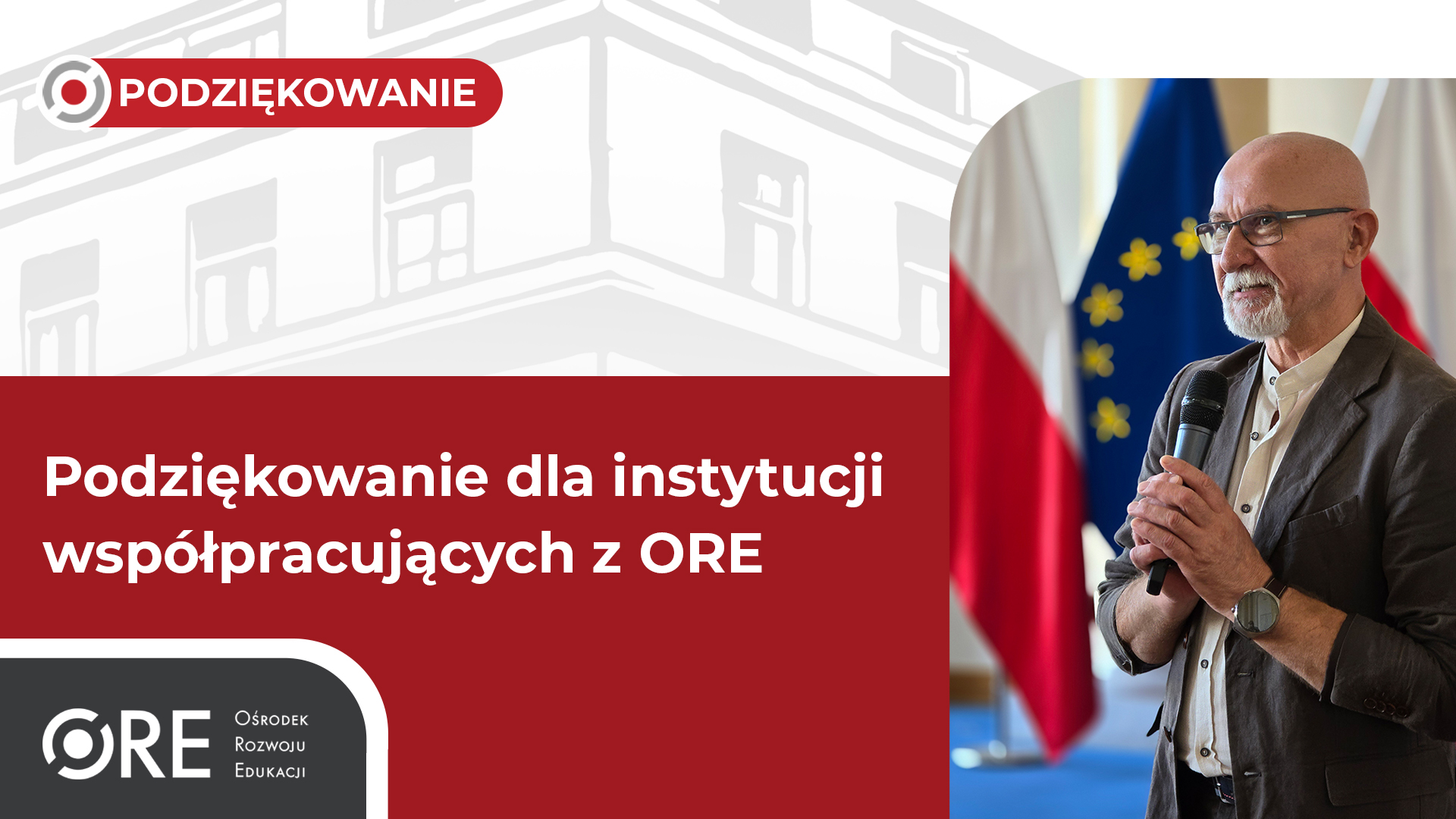 Podziękowanie dla instytucji współpracujących z&nbsp;ORE
