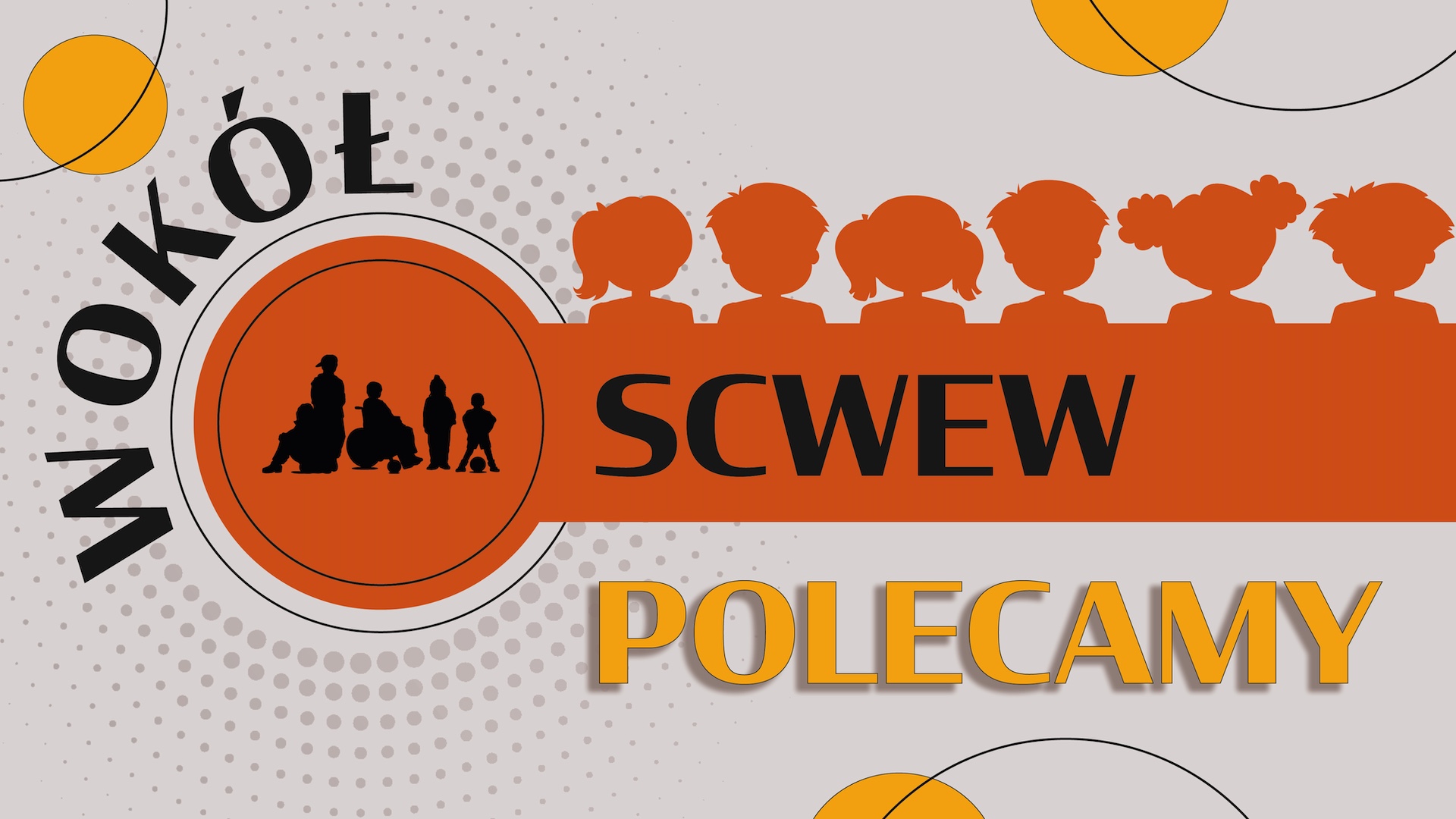 Czy&nbsp;chcesz stworzyć w&nbsp;swojej szkole przestrzeń, w&nbsp;której&nbsp;każdy uczeń będzie mógł się rozwijać?