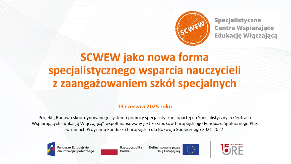 Posiedzenie Sekcji Pedagogiki Specjalnej KNP PAN oraz&nbsp;Zespołu Eksperckiego Pedagogiki Specjalnej