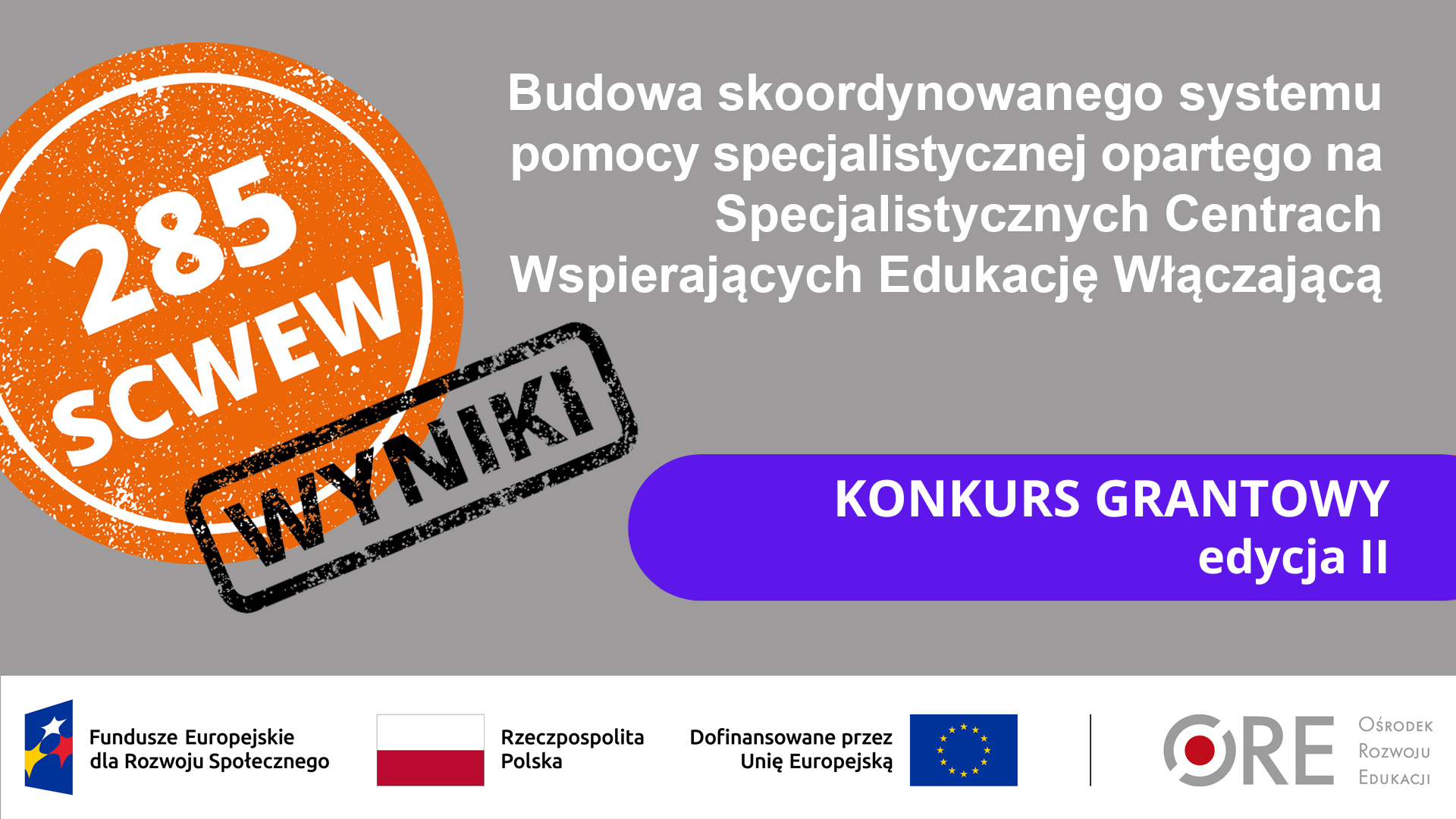 Wyniki II&nbsp;edycji konkursu grantowego – wybrano 22 grantobiorców