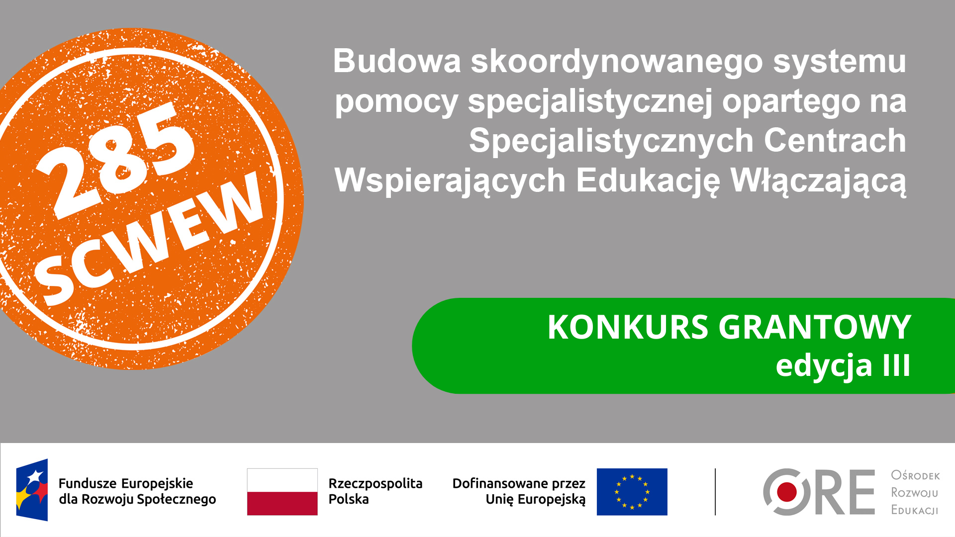 III edycja konkursu grantowego – rozpoczęcie naboru