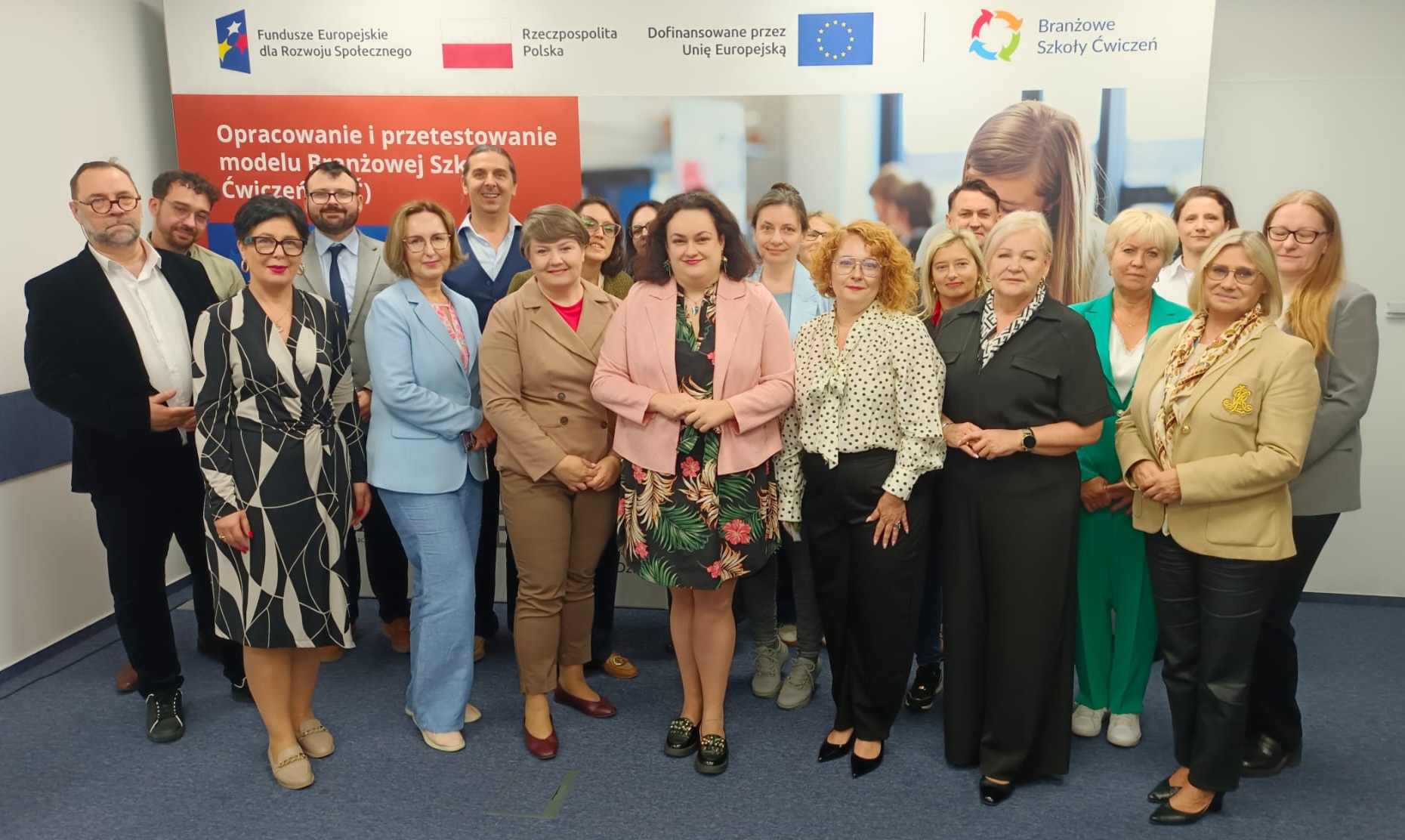 Spotkanie inauguracyjne z ekspertami branżowymi projektu „Opracowanie i przetestowanie modelu branżowej szkoły ćwiczeń (BSĆ I)”