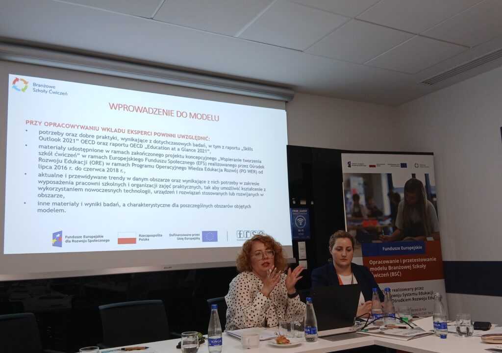 Spotkanie inauguracyjne z ekspertami branżowymi projektu „Opracowanie i przetestowanie modelu branżowej szkoły ćwiczeń (BSĆ I)”